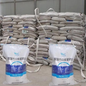 涪陵支座砂浆